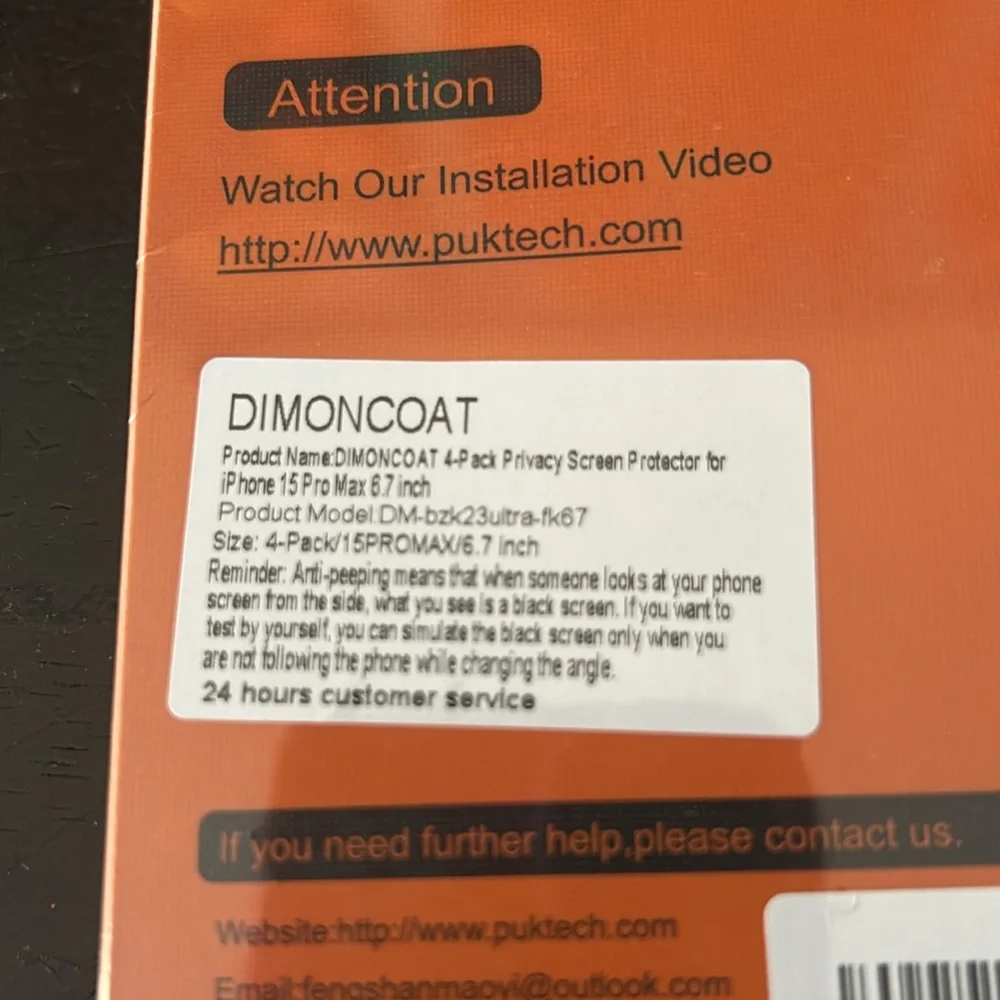 Dimoncoat 4-pack privacy screen protectors